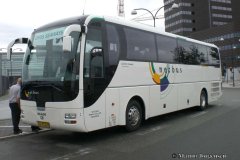 Netbus-7